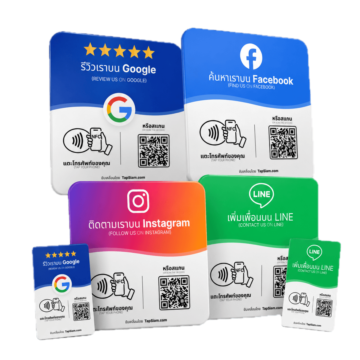ชุดการ์ด TapSiam สำหรับ Google, Facebook, Instagram และ LINE ทุกขนาด